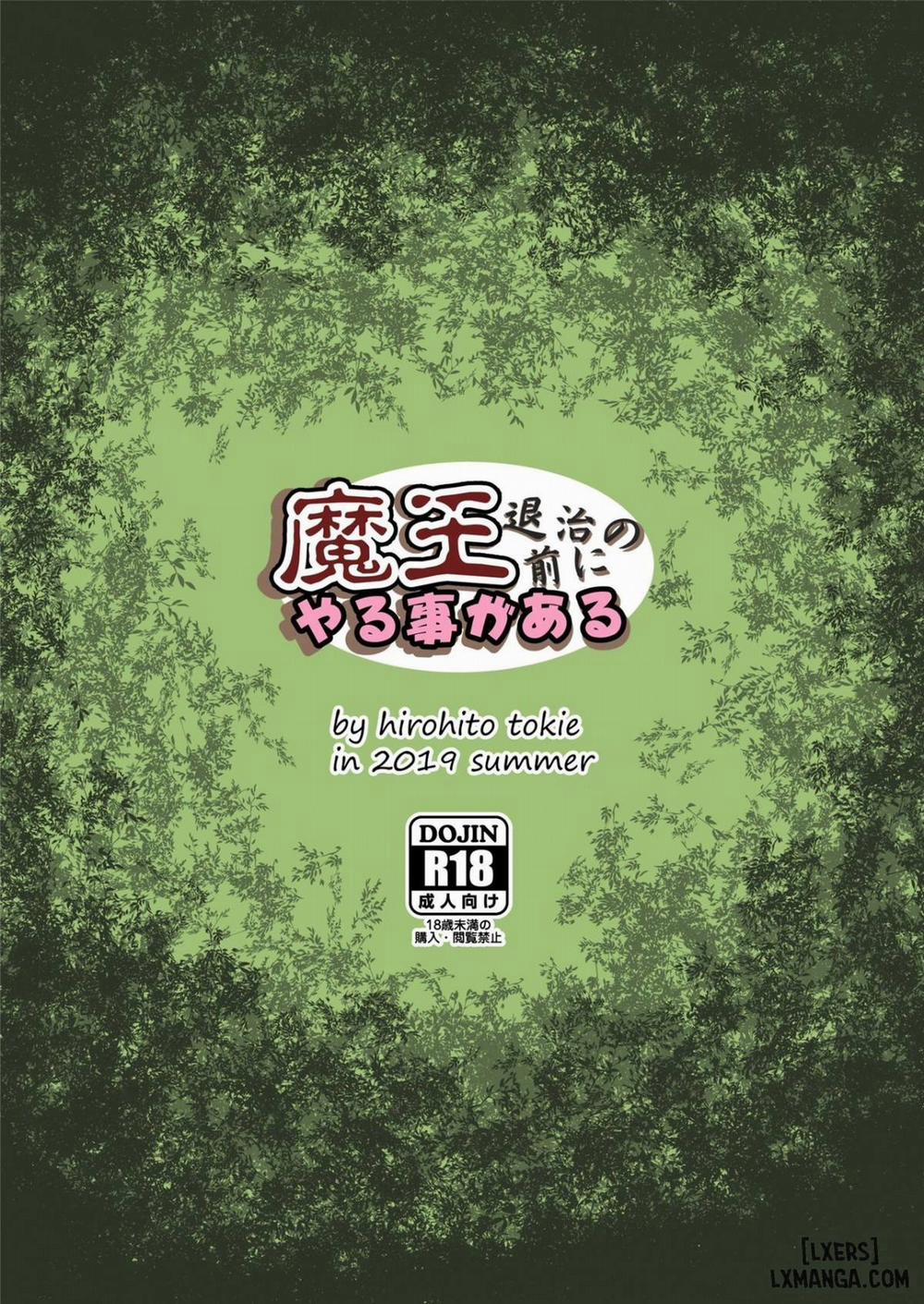 Maou Taiji no Mae ni Yaru Koto ga Aru Oneshot trang 18