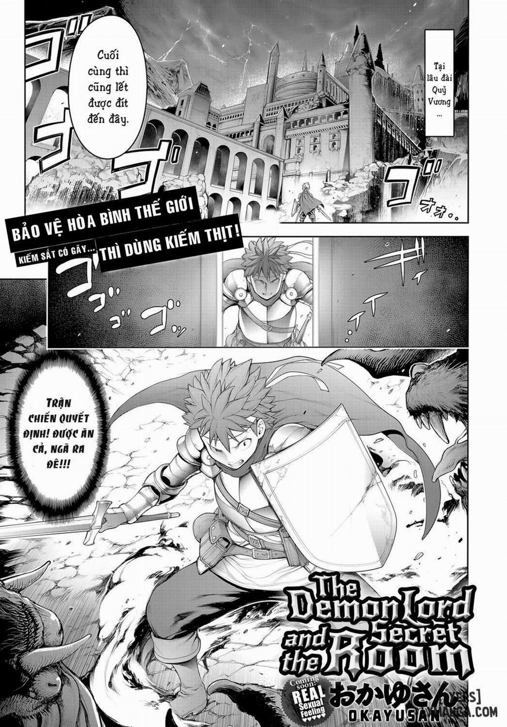 Maou to himitsu heya Oneshot trang 0