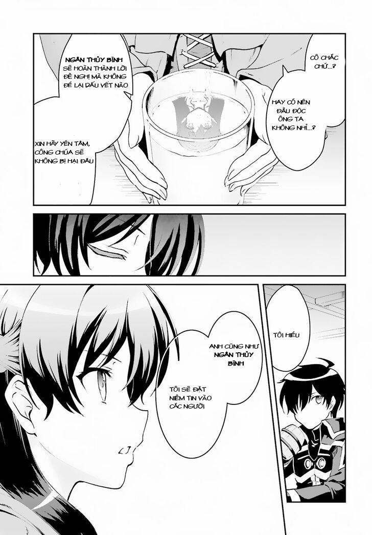 Maou Toubatsu Shita Ato, Medachitakunai Node Guild Master Ni Natta 1.2 trang 5