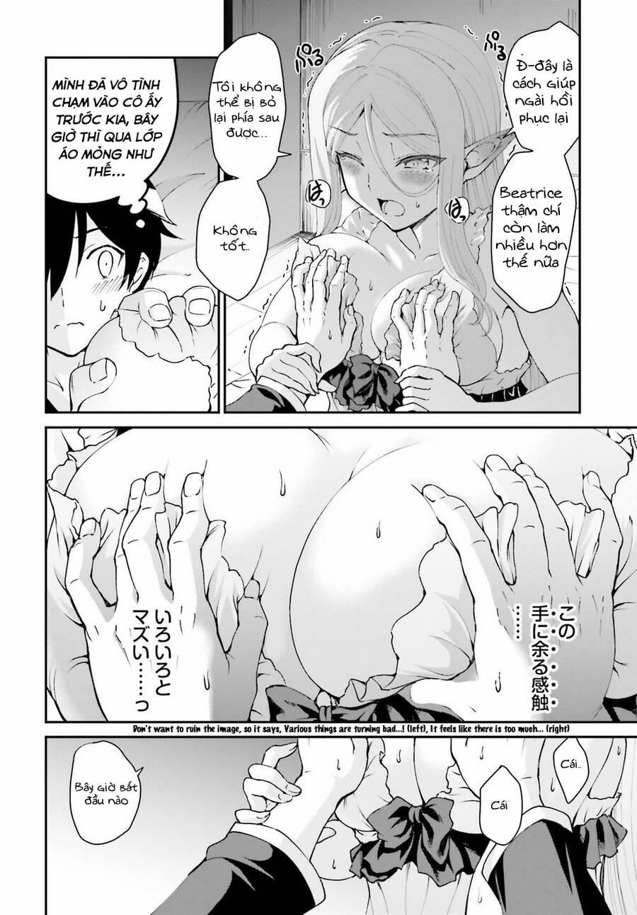 Maou Toubatsu Shita Ato, Medachitakunai Node Guild Master Ni Natta 11 trang 1