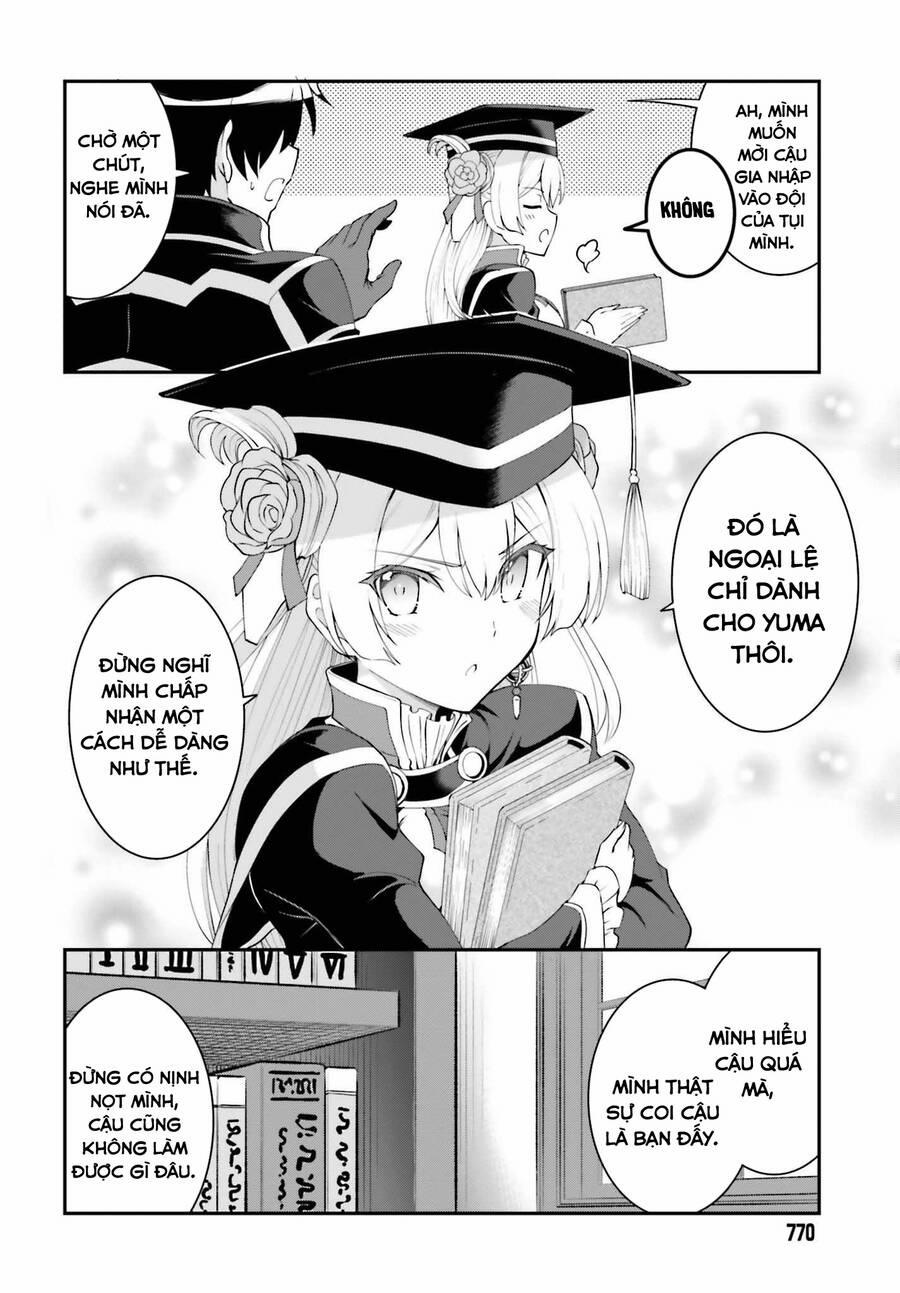 Maou Toubatsu Shita Ato, Medachitakunai Node Guild Master Ni Natta 13 trang 4