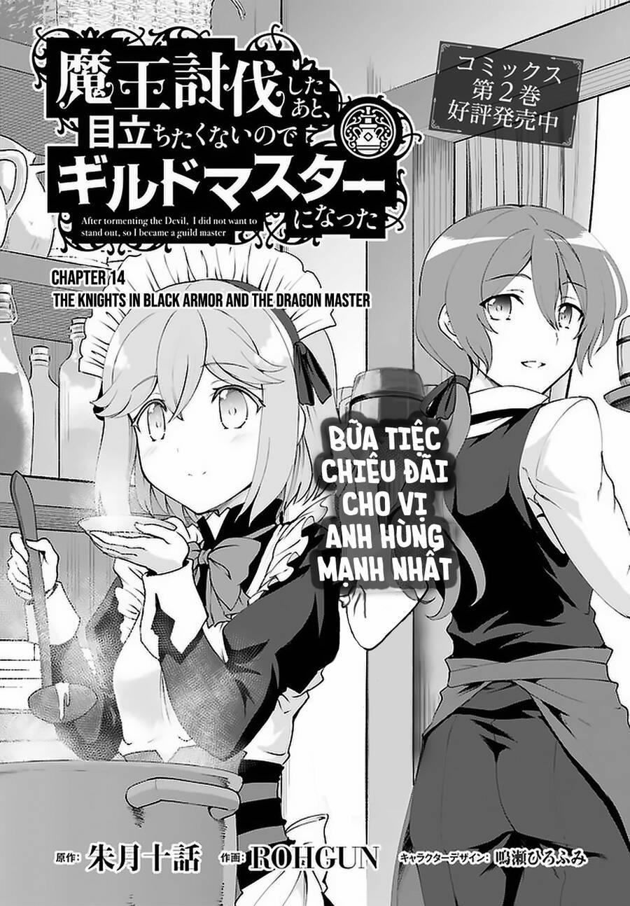 Maou Toubatsu Shita Ato, Medachitakunai Node Guild Master Ni Natta 14 trang 1