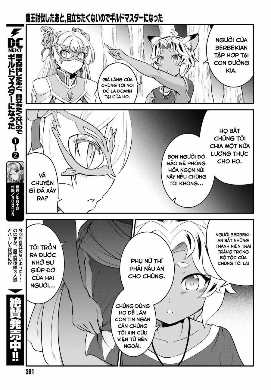 Maou Toubatsu Shita Ato, Medachitakunai Node Guild Master Ni Natta 15 trang 3