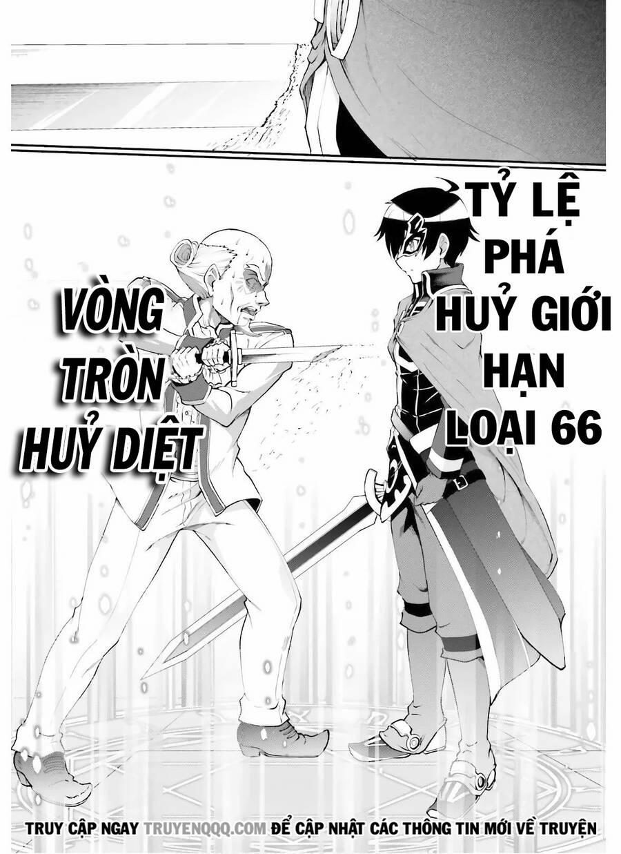 Maou Toubatsu Shita Ato, Medachitakunai Node Guild Master Ni Natta 18.5 trang 6