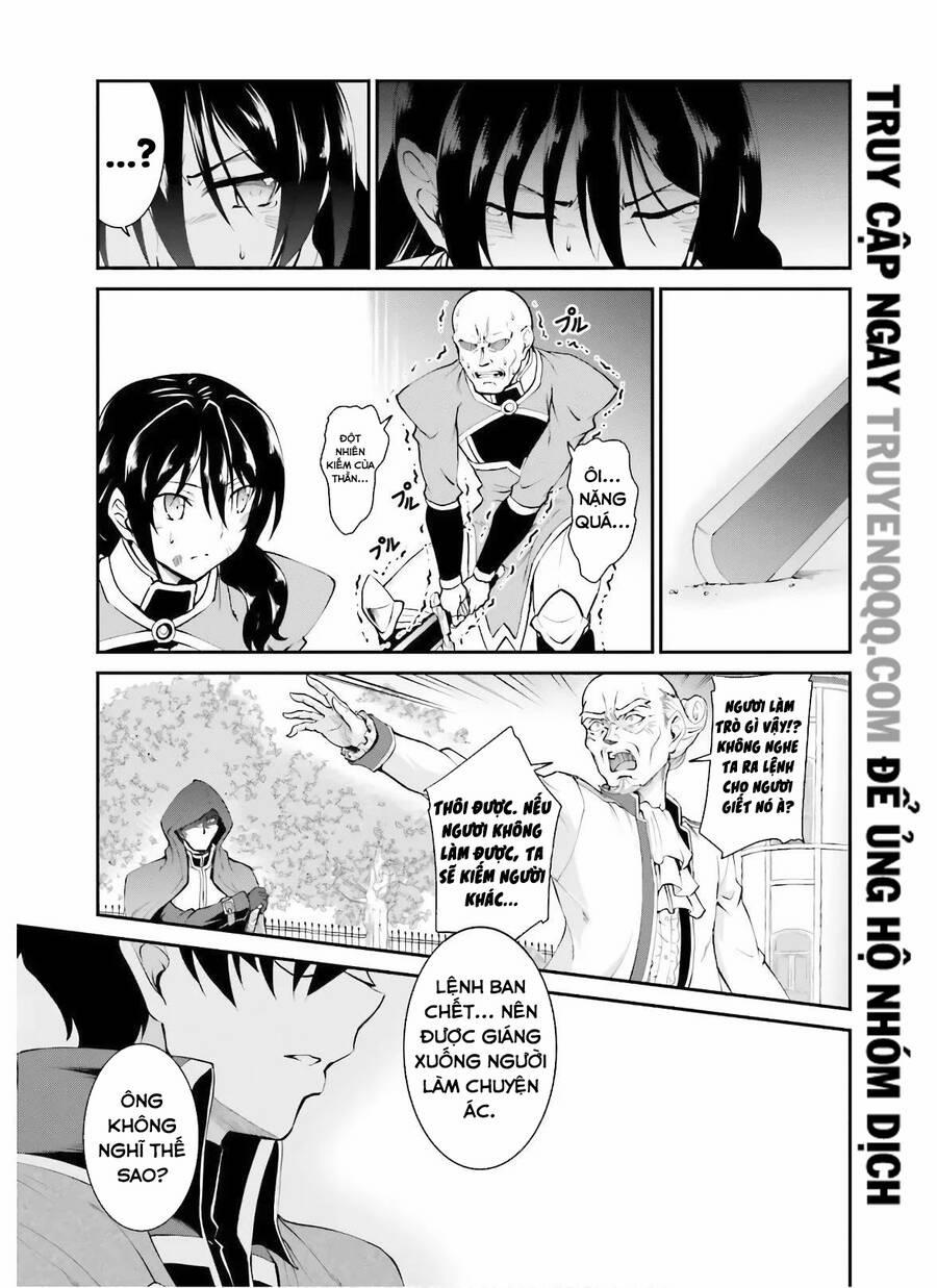 Maou Toubatsu Shita Ato, Medachitakunai Node Guild Master Ni Natta 18 trang 11