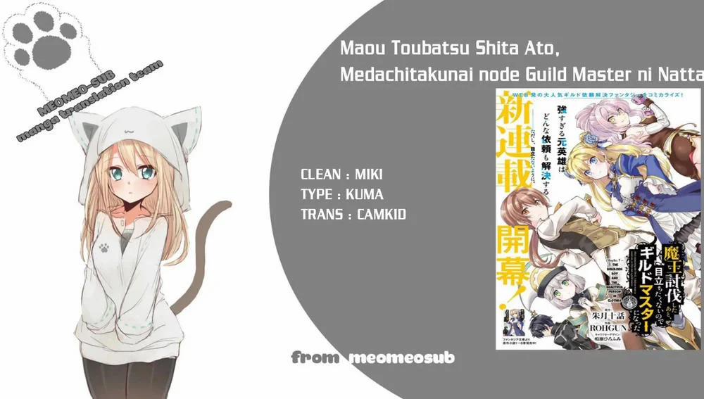 Maou Toubatsu Shita Ato, Medachitakunai Node Guild Master Ni Natta 2.1 trang 0