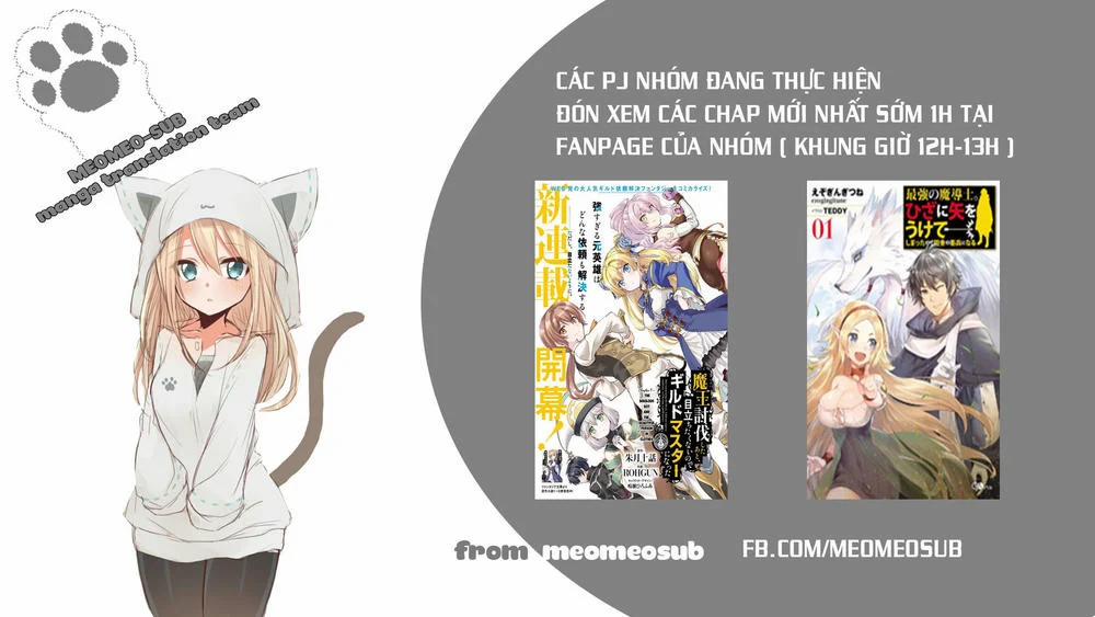 Maou Toubatsu Shita Ato, Medachitakunai Node Guild Master Ni Natta 2.2 trang 1