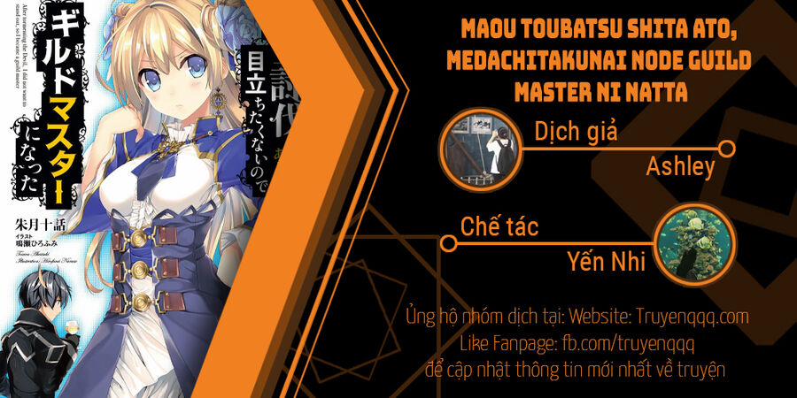 Maou Toubatsu Shita Ato, Medachitakunai Node Guild Master Ni Natta 24.5 trang 0