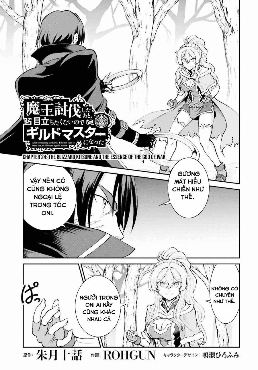 Maou Toubatsu Shita Ato, Medachitakunai Node Guild Master Ni Natta 24 trang 1