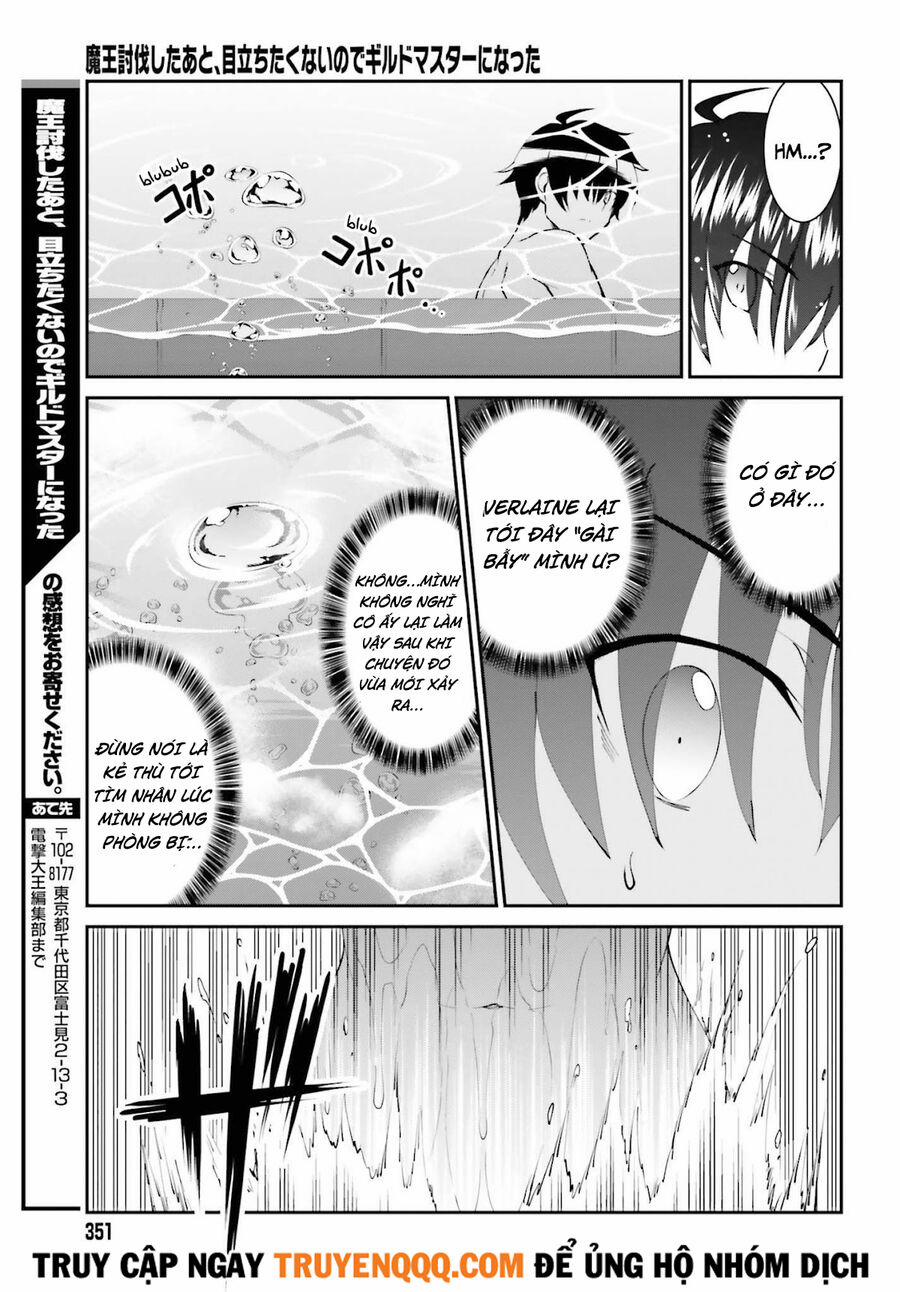 Maou Toubatsu Shita Ato, Medachitakunai Node Guild Master Ni Natta 26.5 trang 12