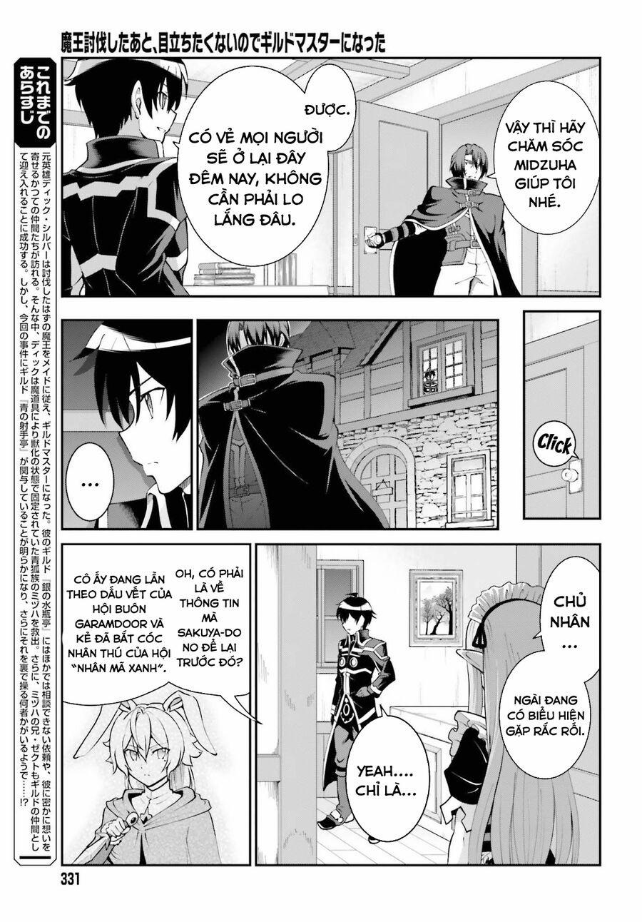 Maou Toubatsu Shita Ato, Medachitakunai Node Guild Master Ni Natta 26 trang 5