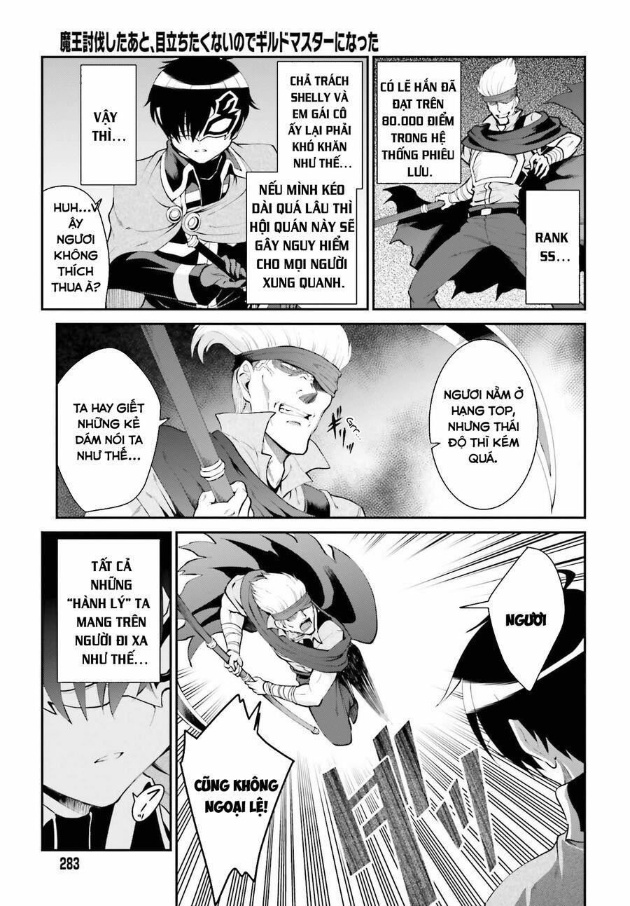 Maou Toubatsu Shita Ato, Medachitakunai Node Guild Master Ni Natta 28 trang 18
