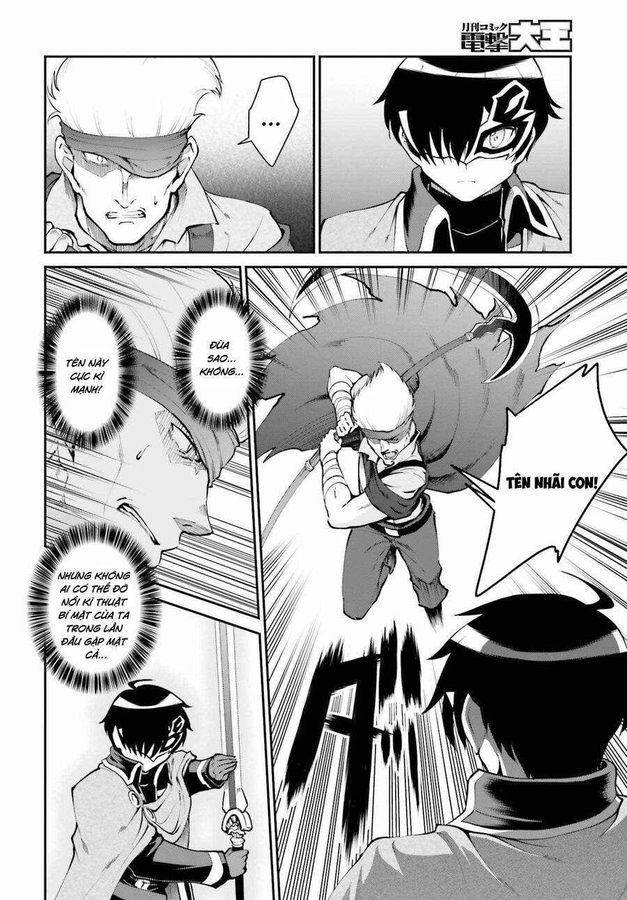 Maou Toubatsu Shita Ato, Medachitakunai Node Guild Master Ni Natta 29 trang 1