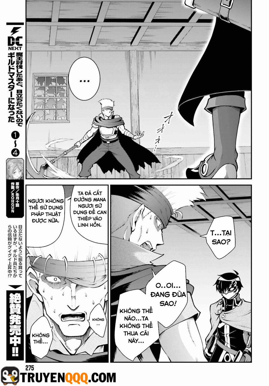 Maou Toubatsu Shita Ato, Medachitakunai Node Guild Master Ni Natta 29 trang 8