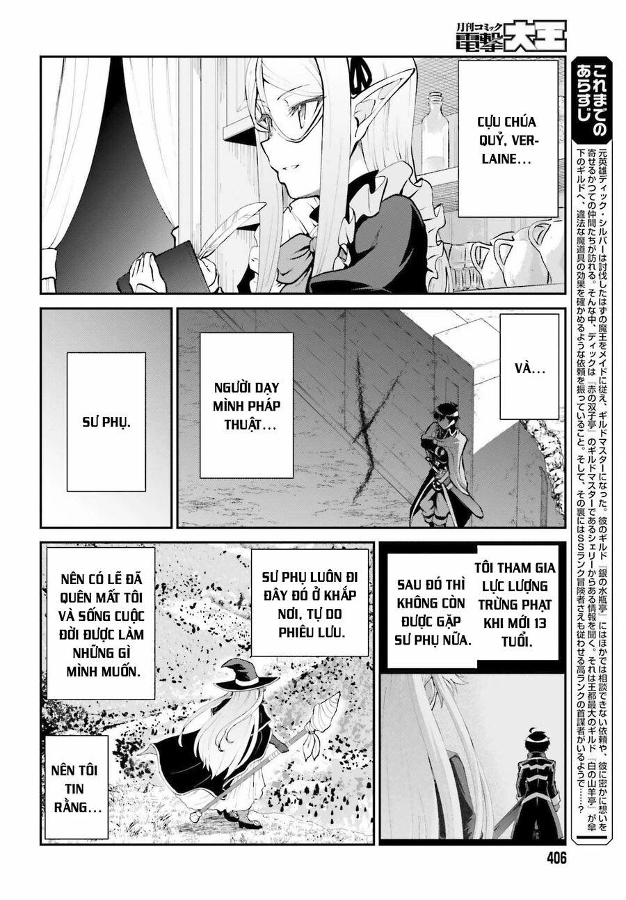 Maou Toubatsu Shita Ato, Medachitakunai Node Guild Master Ni Natta 30 trang 1