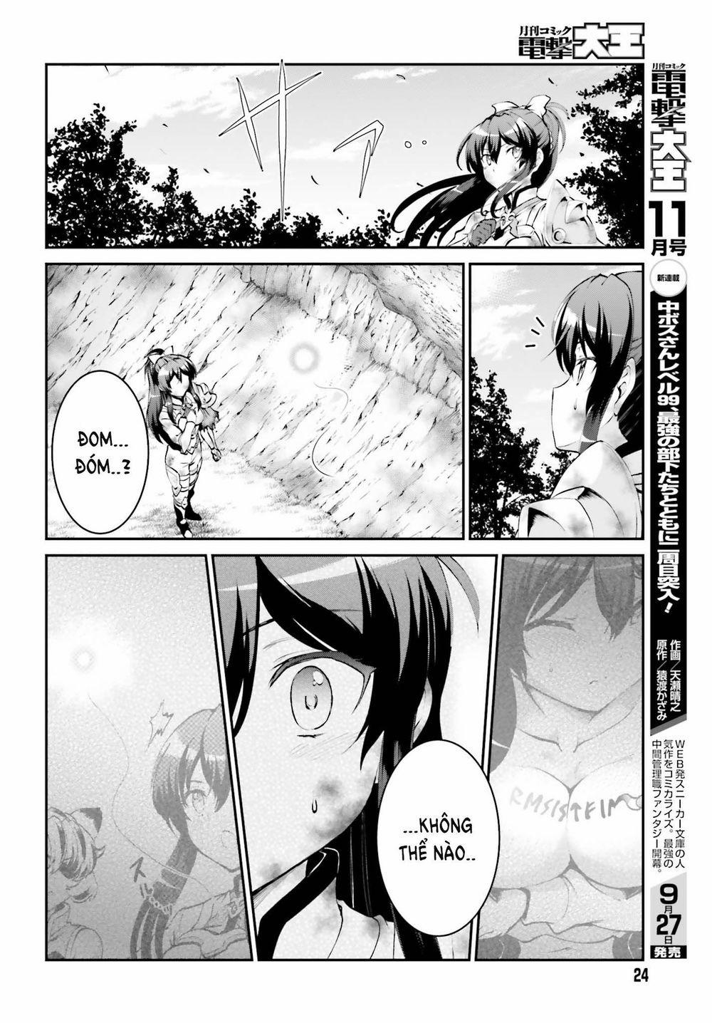 Maou Toubatsu Shita Ato, Medachitakunai Node Guild Master Ni Natta 5 trang 15