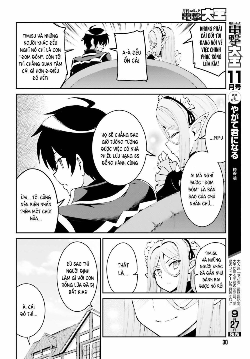 Maou Toubatsu Shita Ato, Medachitakunai Node Guild Master Ni Natta 5 trang 21