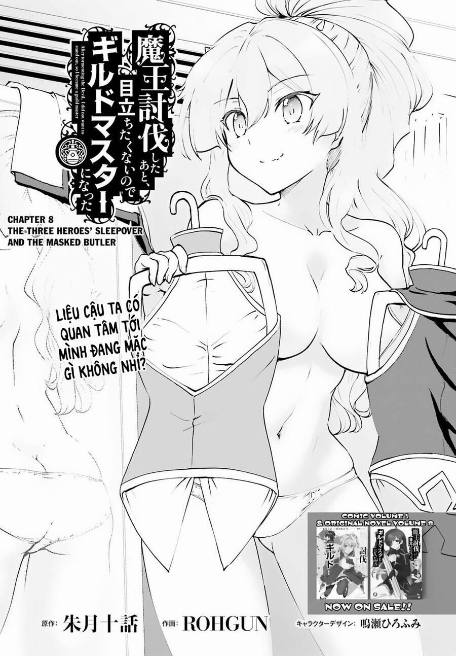 Maou Toubatsu Shita Ato, Medachitakunai Node Guild Master Ni Natta 8 trang 1