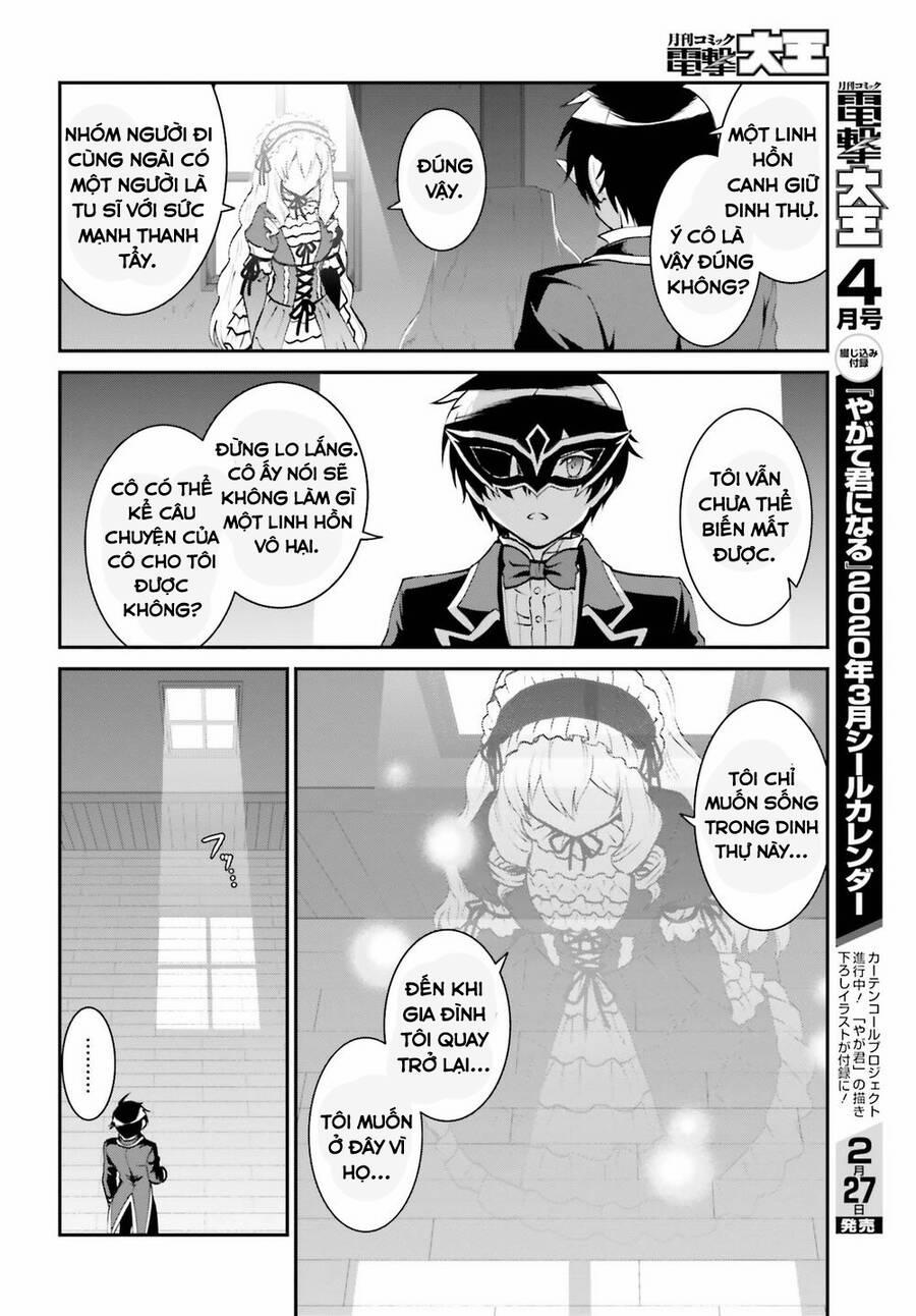 Maou Toubatsu Shita Ato, Medachitakunai Node Guild Master Ni Natta 9.1 trang 6