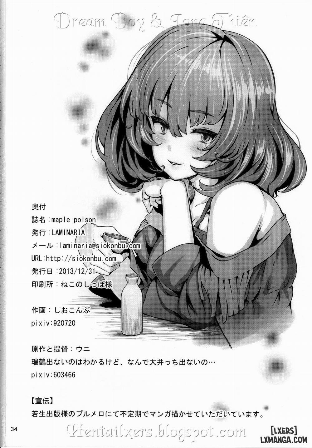 Maple Poison Oneshot trang 32