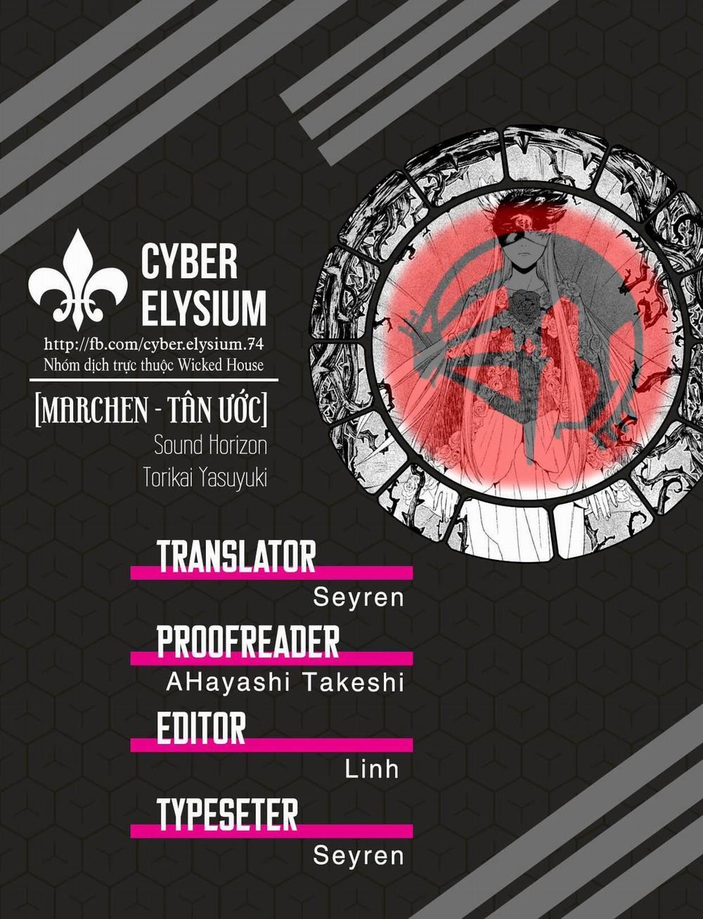 Märchen - Tân Ước 22 trang 1