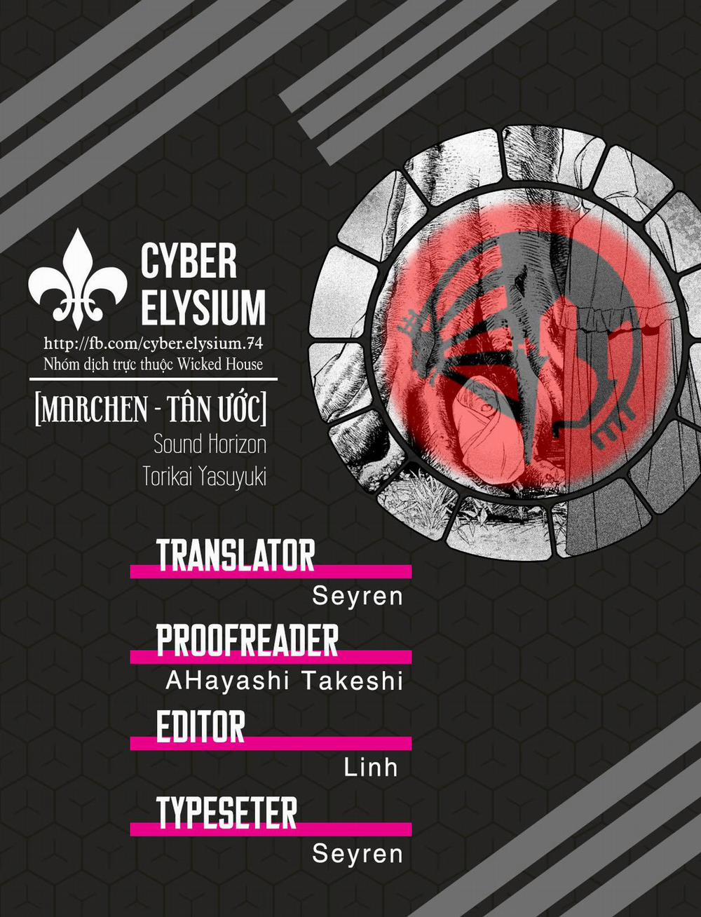 Märchen - Tân Ước 23 trang 1