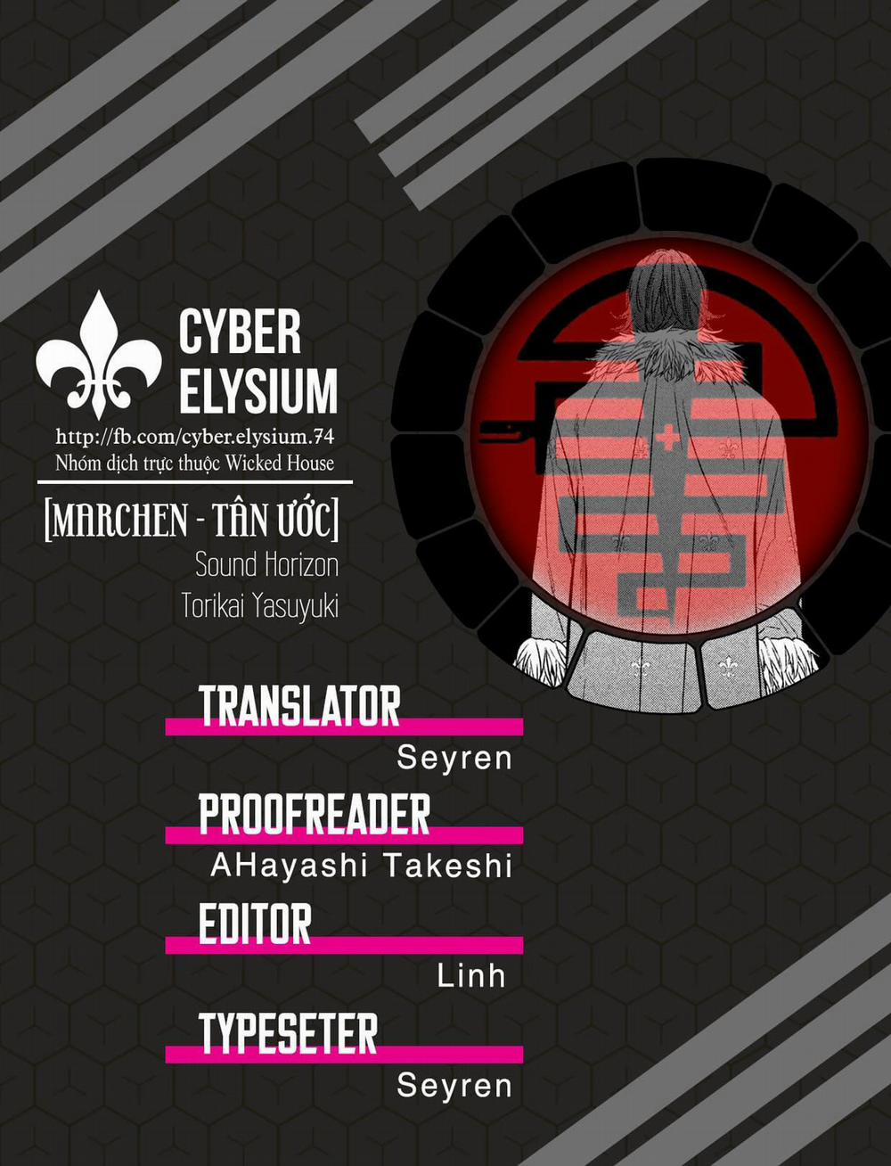 Märchen - Tân Ước 26 trang 1