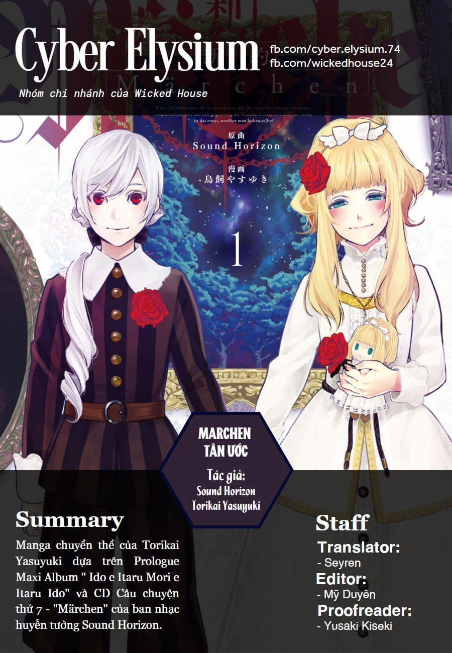 Märchen - Tân Ước 4 trang 1