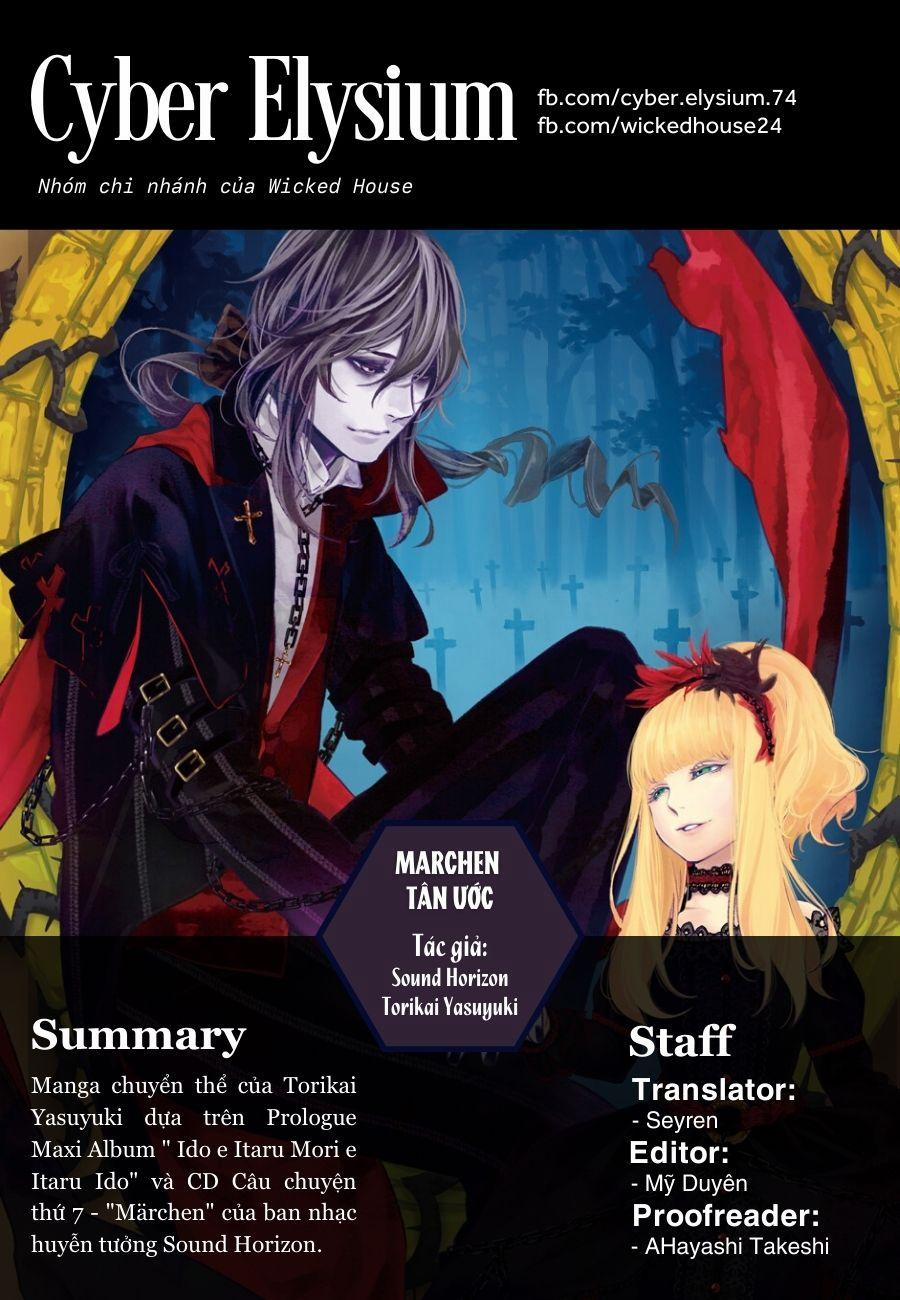 Märchen - Tân Ước 5 trang 1