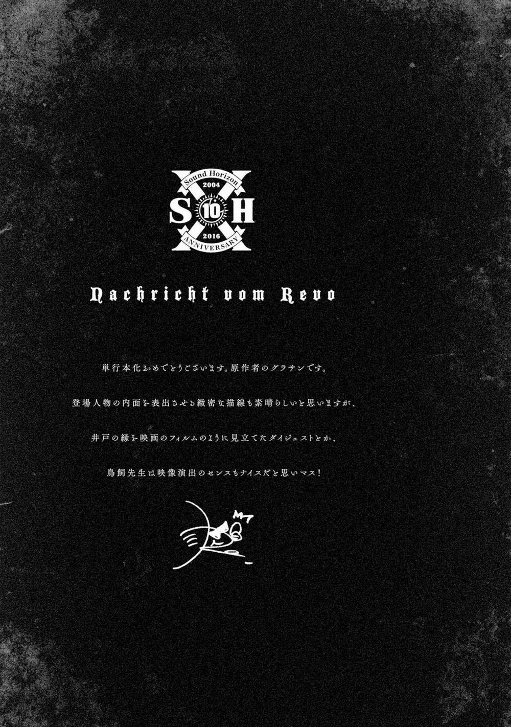 Märchen - Tân Ước 5 trang 25