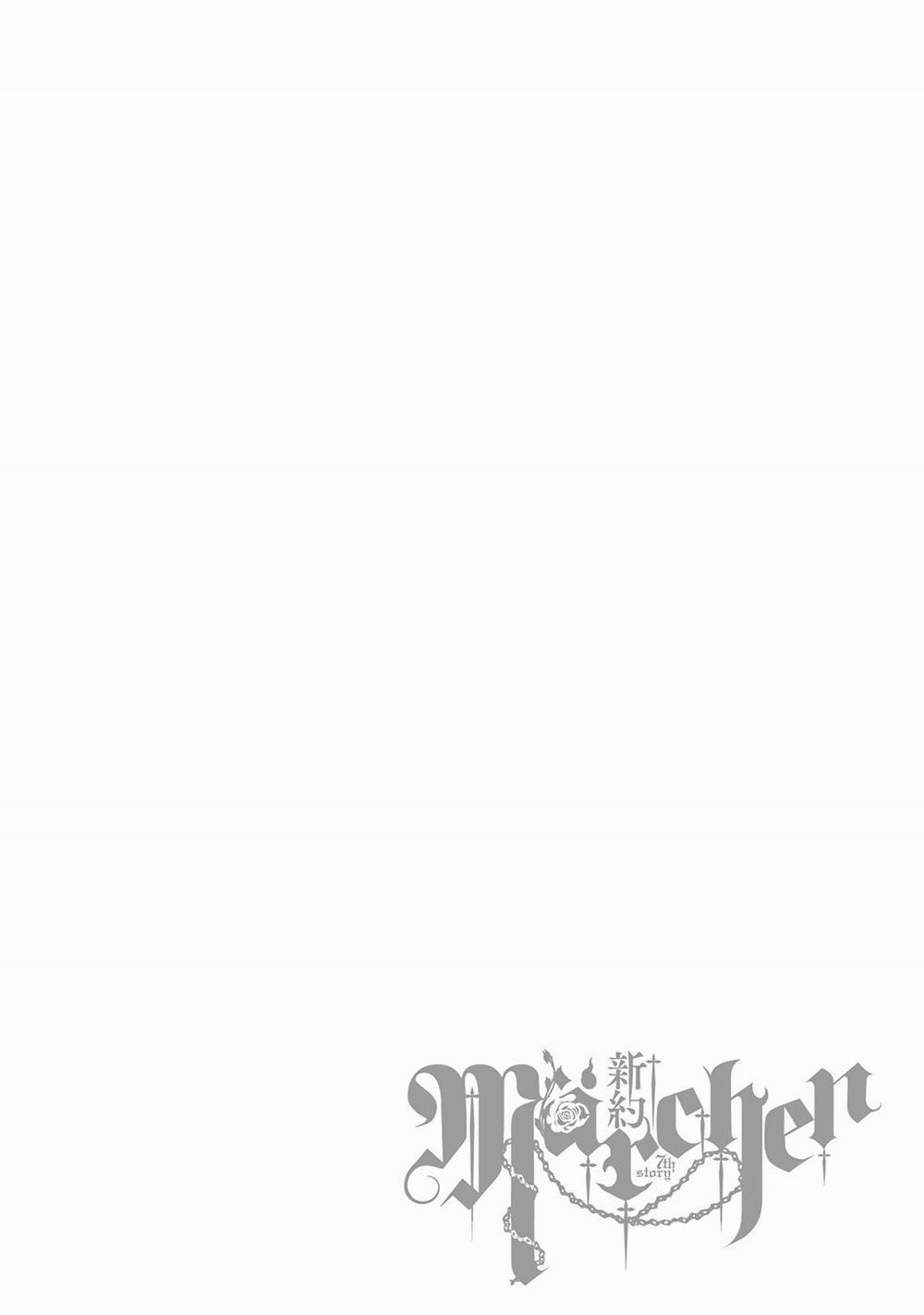 Märchen - Tân Ước 6 trang 3