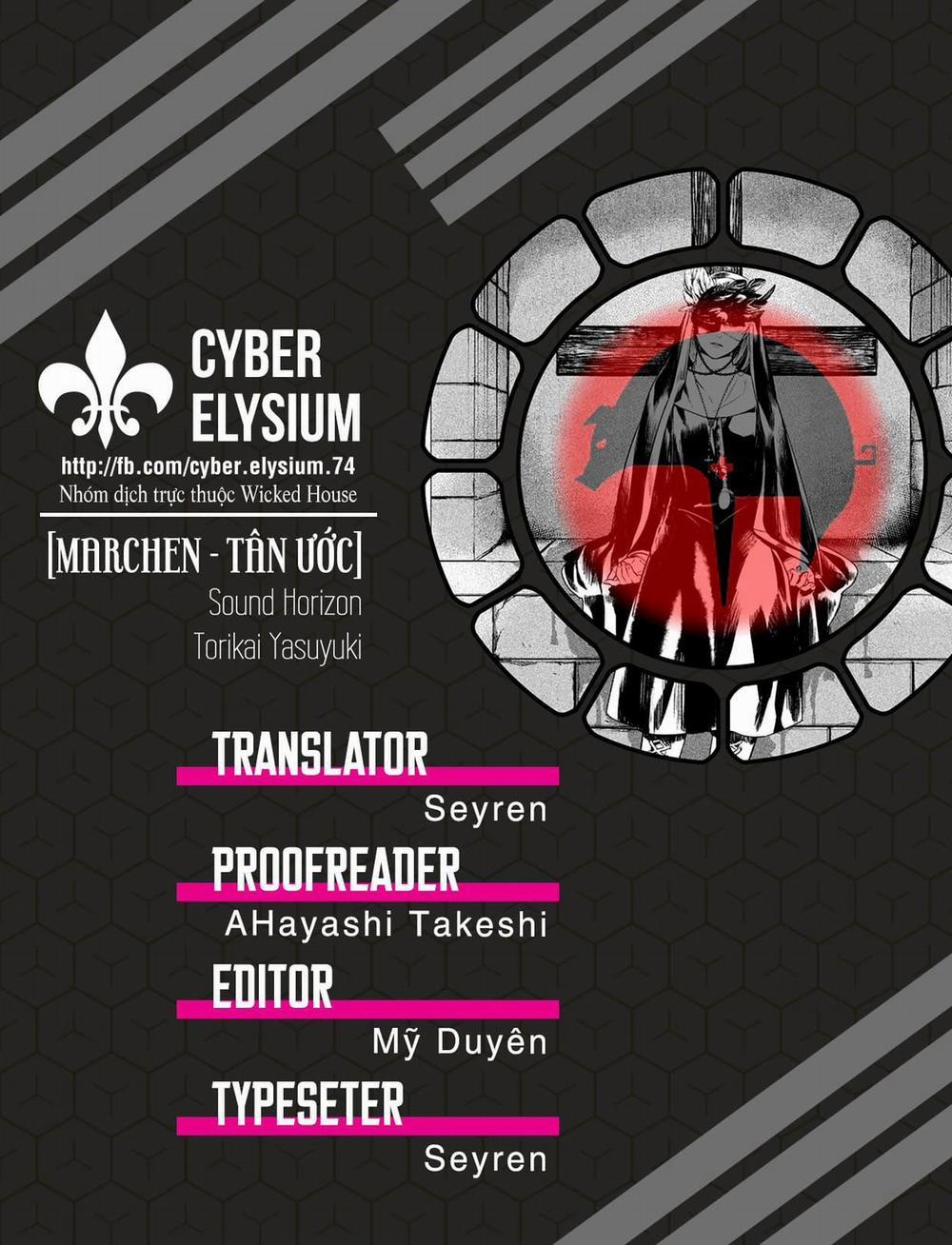 Märchen - Tân Ước 8 trang 1