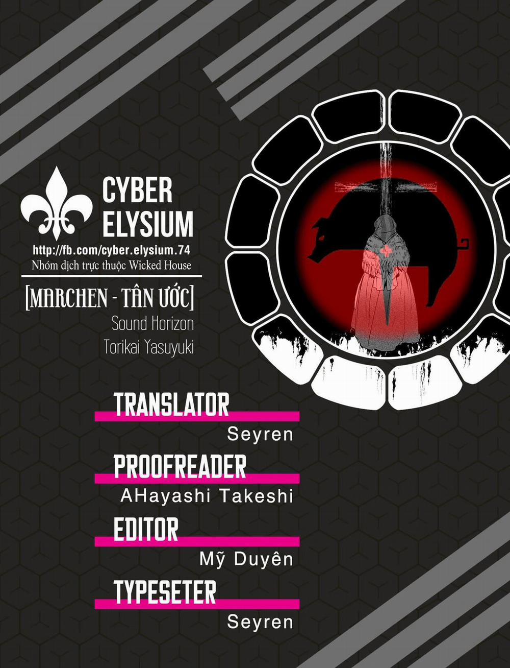 Märchen - Tân Ước 9 trang 1