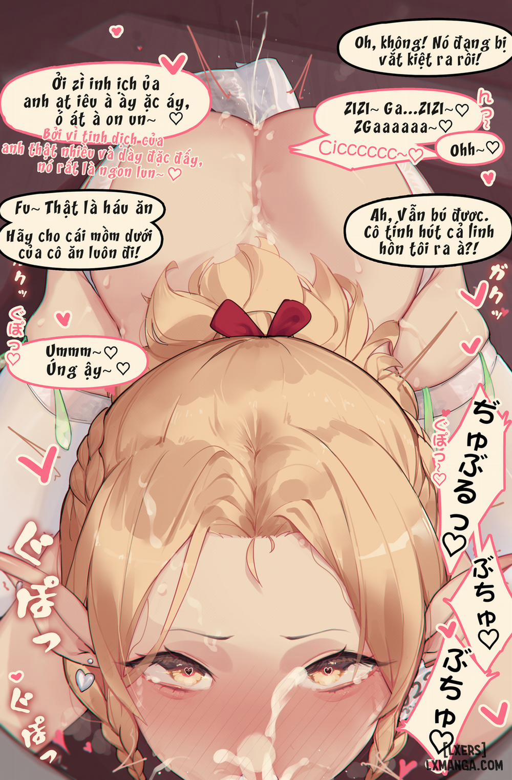 Marcille Một shot trang 1