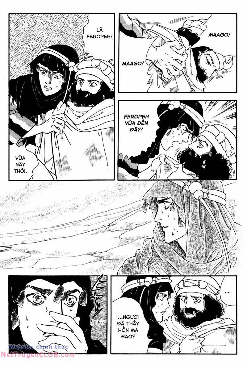 Marginal 10 trang 18