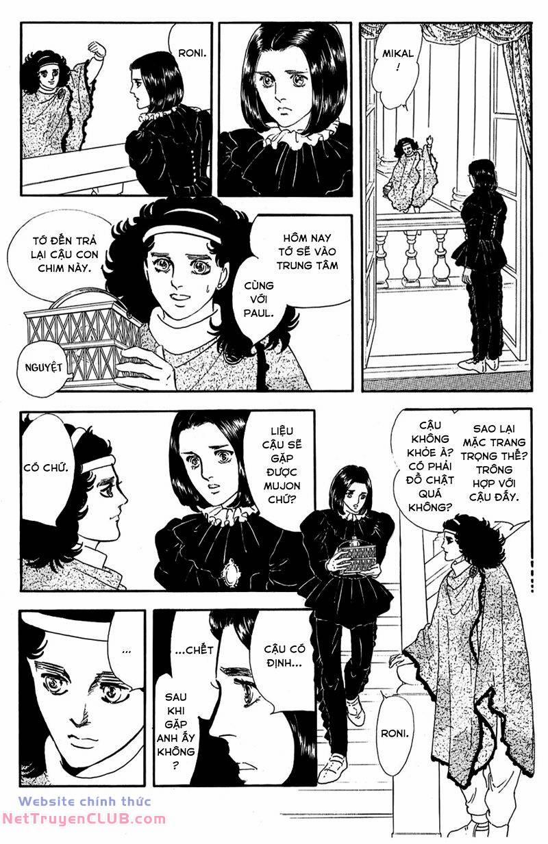 Marginal 11 trang 42
