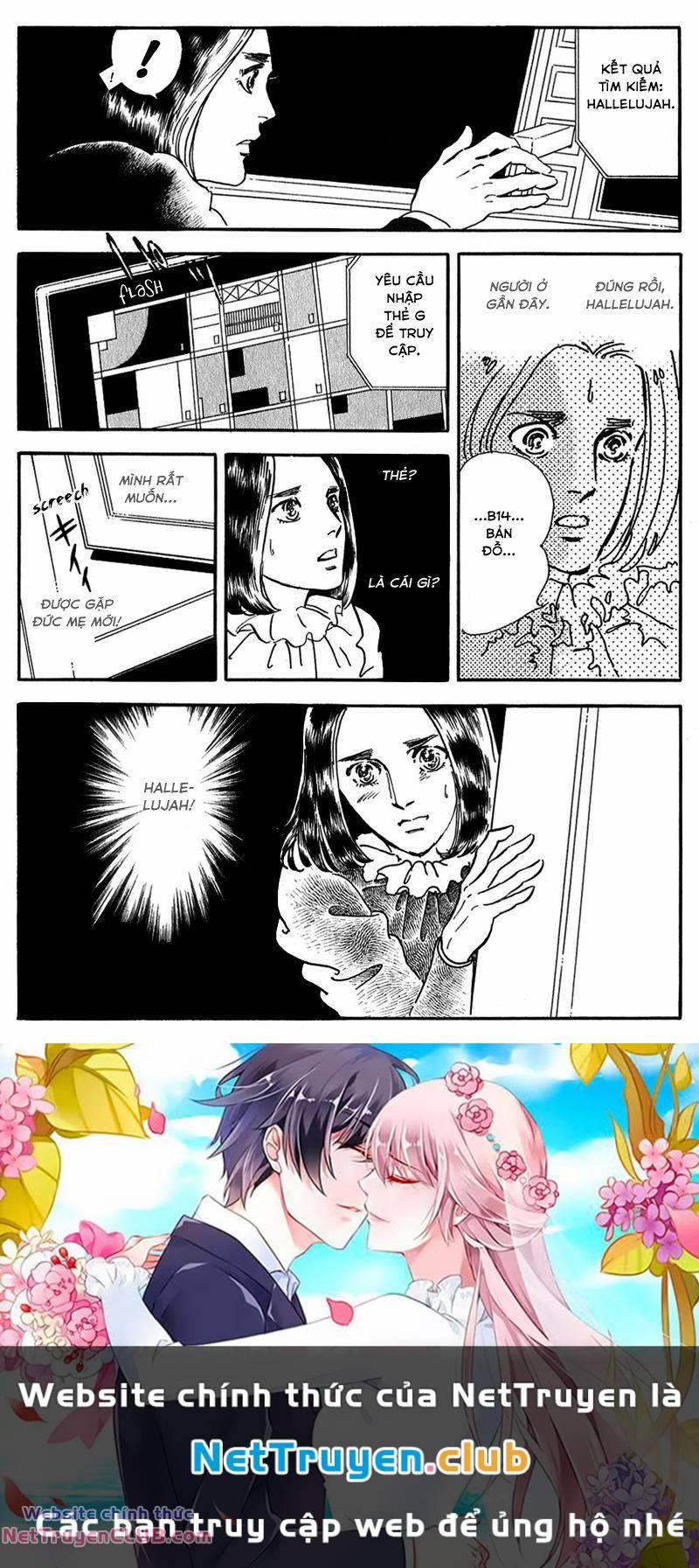 Marginal 11 trang 47