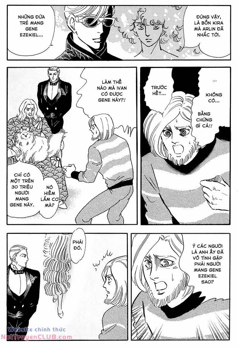 Marginal 12 trang 29