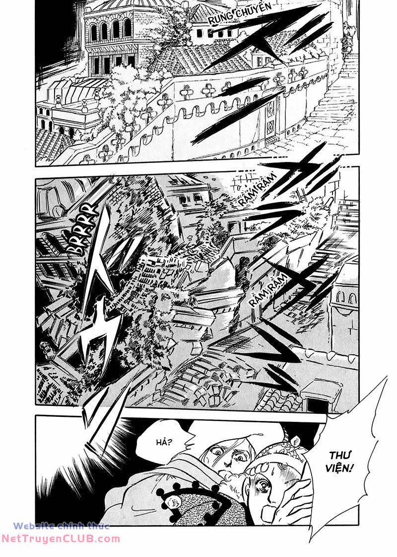 Marginal 13 trang 37