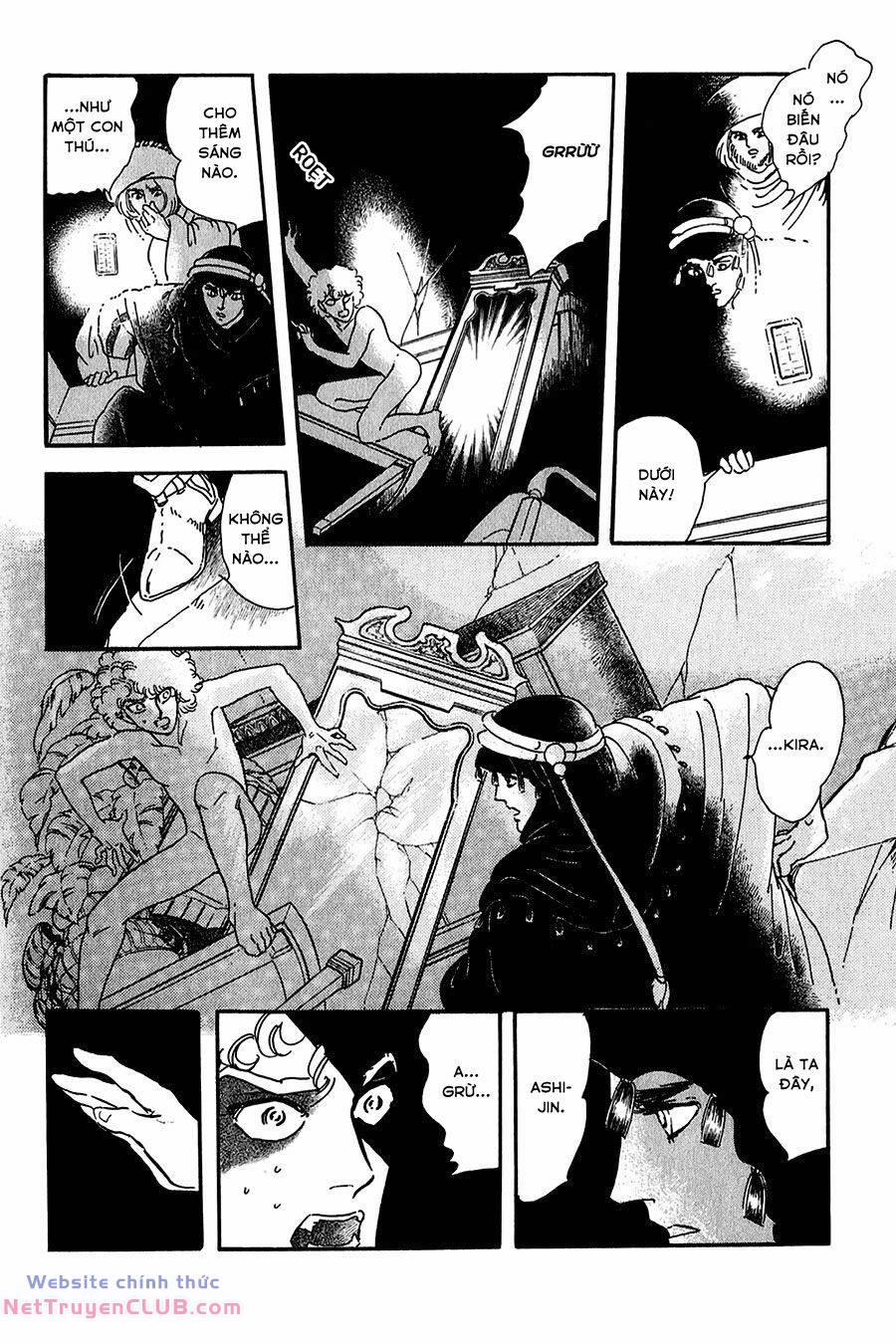 Marginal 14 trang 11