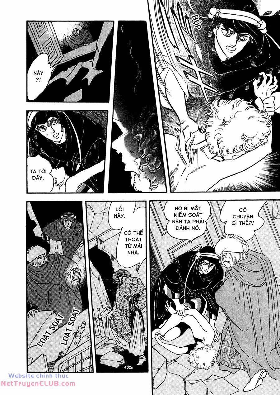 Marginal 14 trang 13