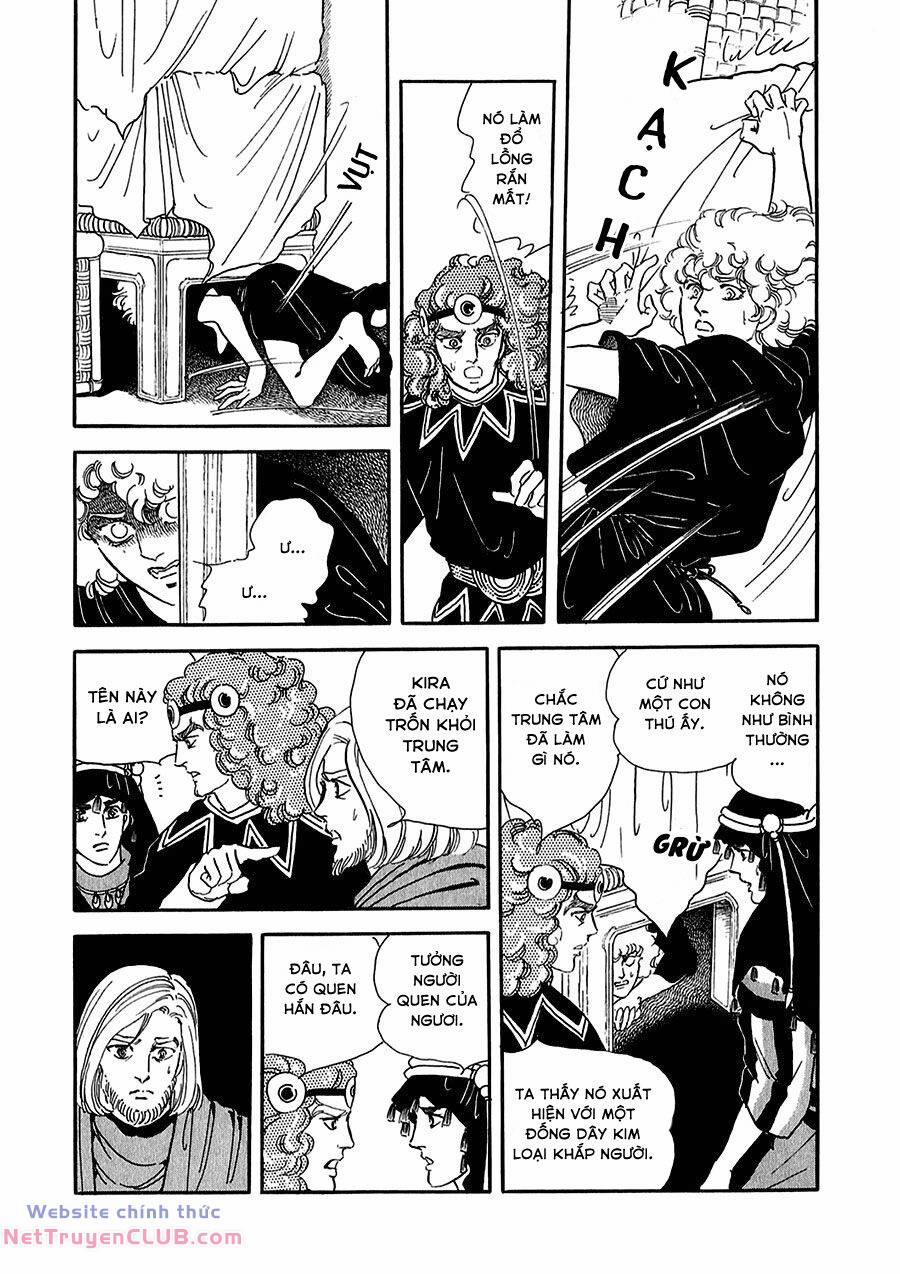 Marginal 14 trang 18