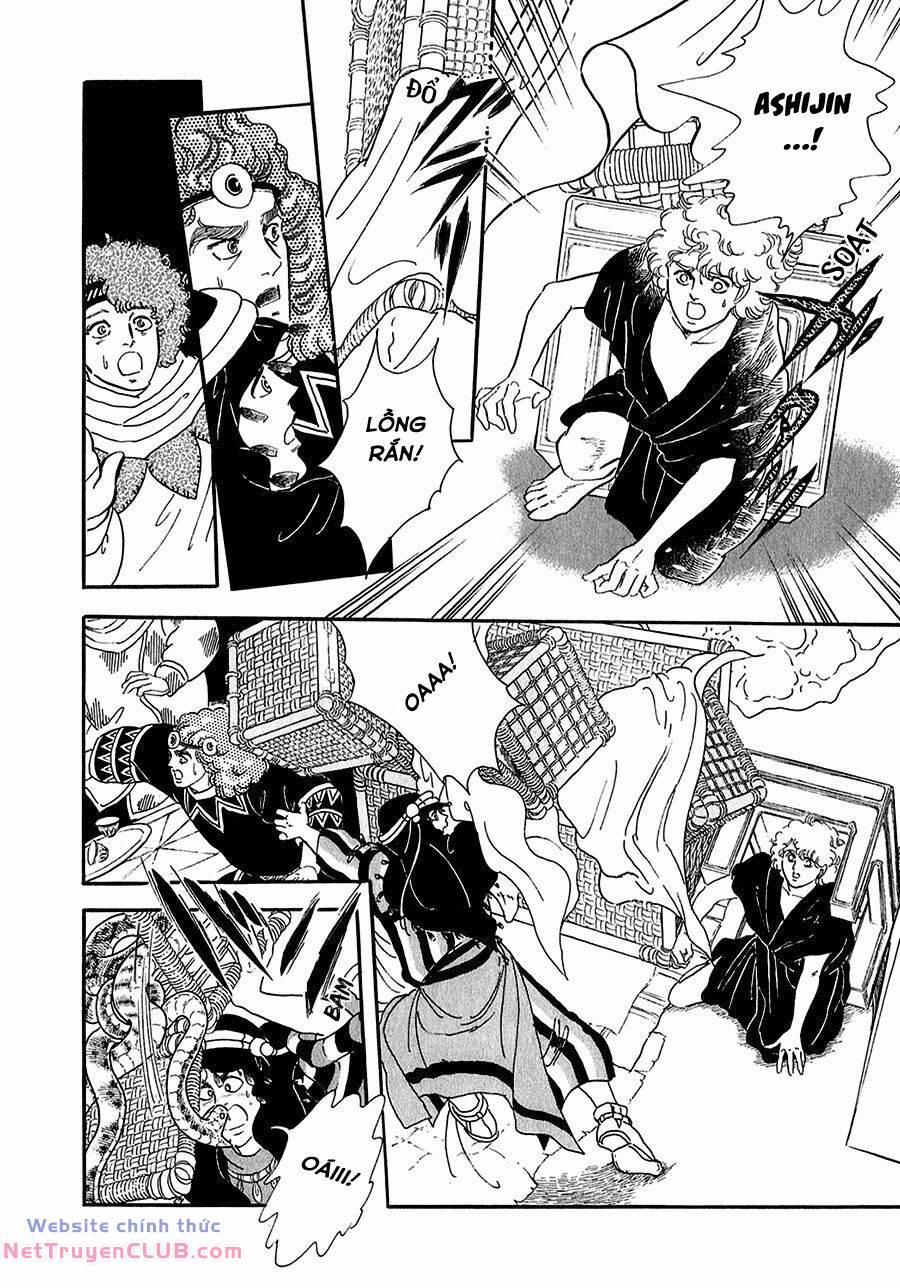 Marginal 14 trang 23