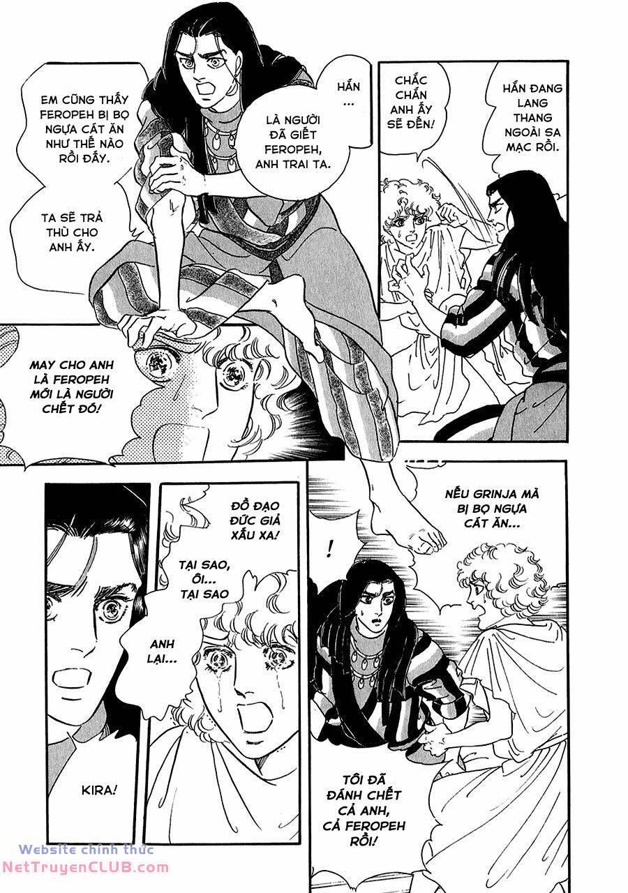 Marginal 14 trang 38