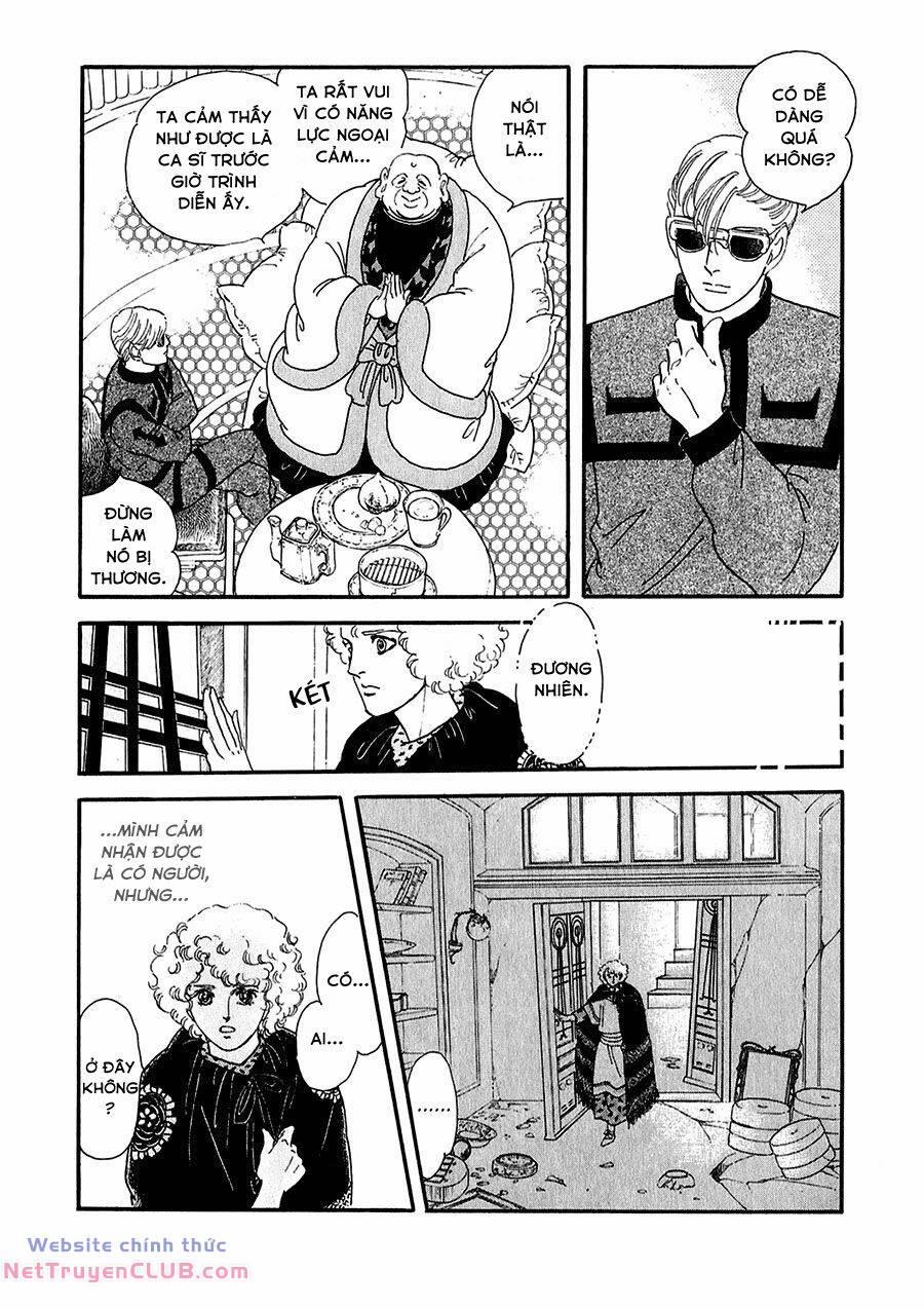 Marginal 16 trang 23