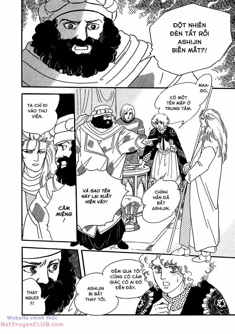 Marginal 17 trang 16