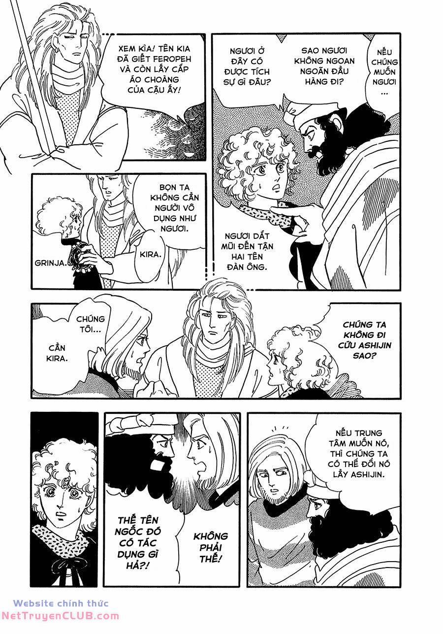 Marginal 17 trang 17