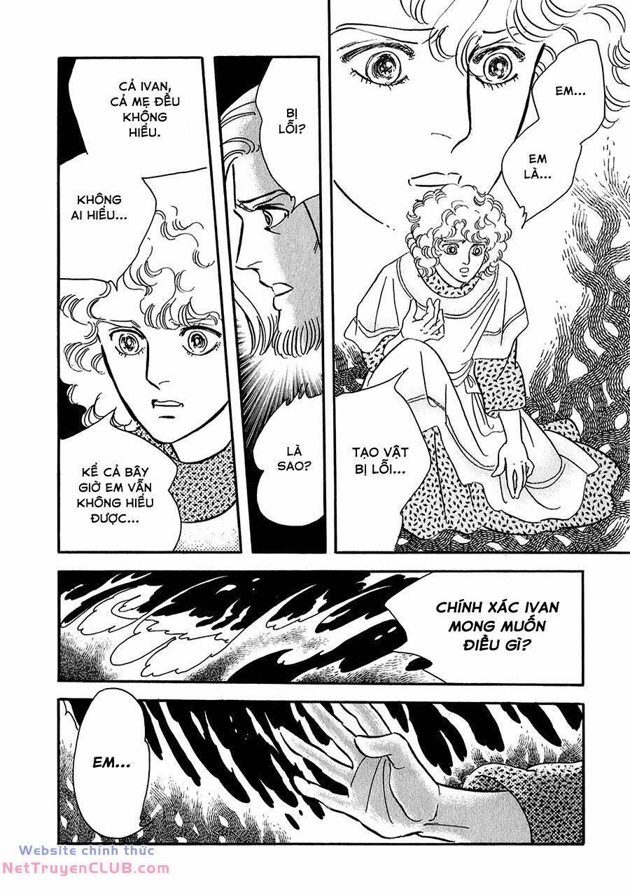 Marginal 17 trang 34