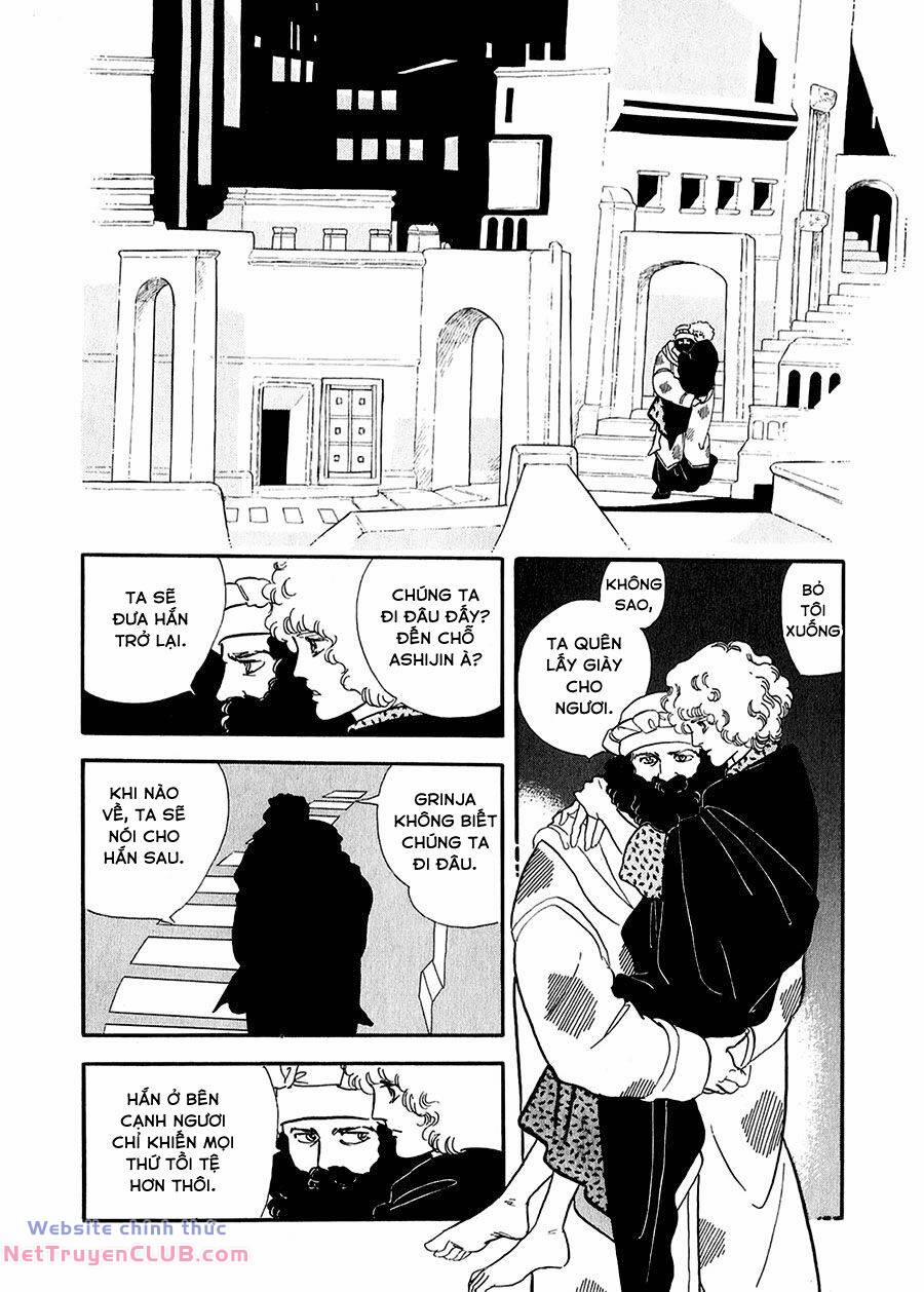 Marginal 18 trang 34