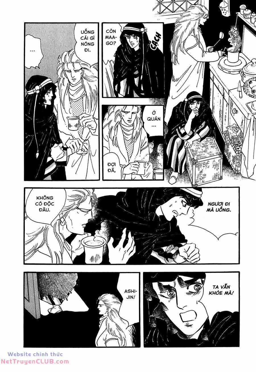 Marginal 19 trang 21